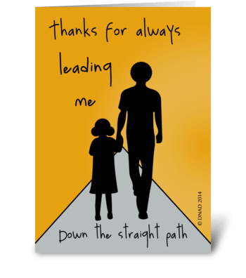 You lead me (son) greeting card