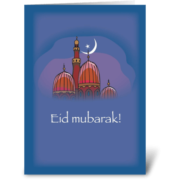 Ramadan, Eid Mubarak greeting card