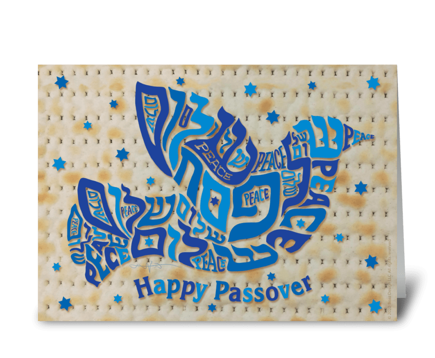 Passover Dove of Peace greeting card