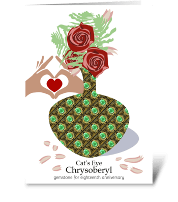 18th Anniversary Cat's Eye Chrysoberyl greeting card