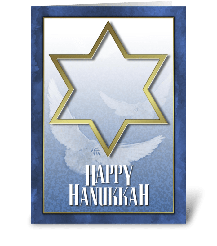 Gold Framed Star of David Hanukkah Card greeting card