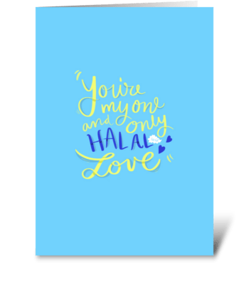 halal love greeting card