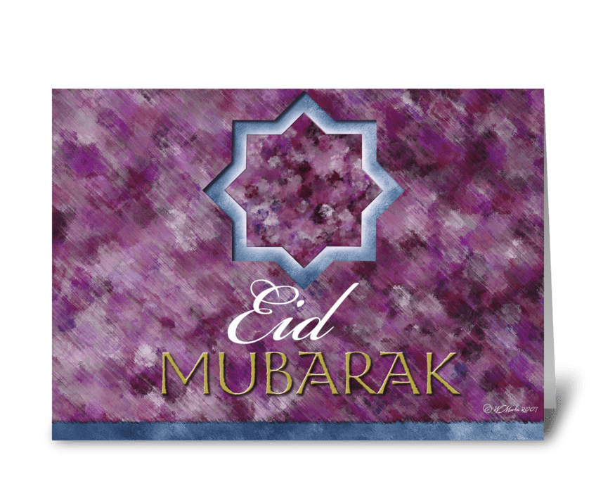 Royal Eid Mubarak Greeting Card Card greeting card