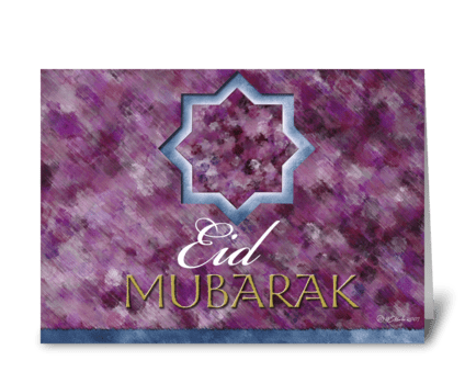 Royal Eid Mubarak Greeting Card Card greeting card