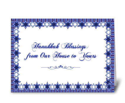Hanukkah Star of David Border  greeting card