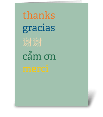 Thank You World greeting card
