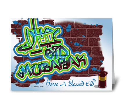 Eid Graffix greeting card