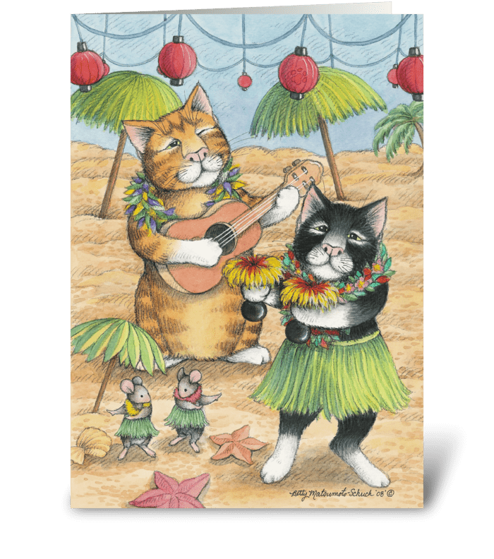 Hula Cats Birthday #39 greeting card