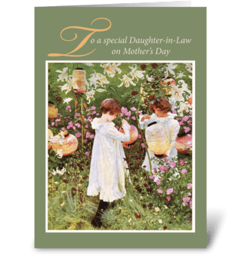 Sister, Mother's Day, Flower Garden greeting card