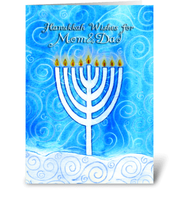 Hanukkah Wishes for Mom and Dad greeting card