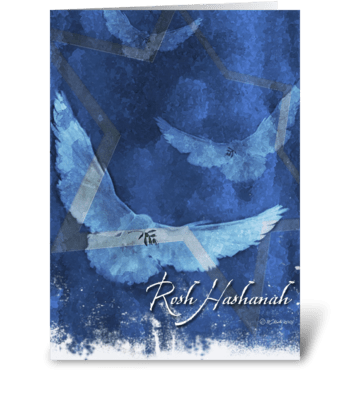 Rosh Hashanah Doves Greeting Card greeting card
