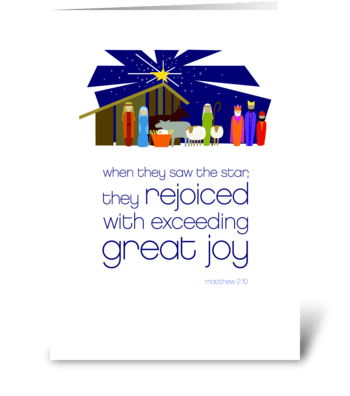Nativity greeting card