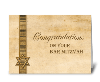 Gold Star, Bar Mitzvah Congratulations greeting card