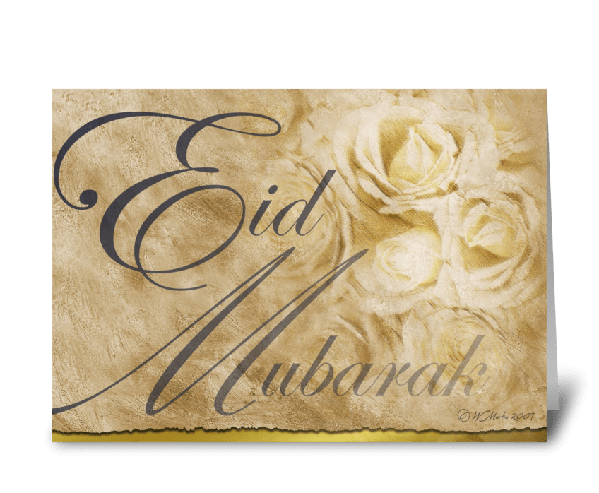 White Rose Eid Mubark Greeting Card greeting card