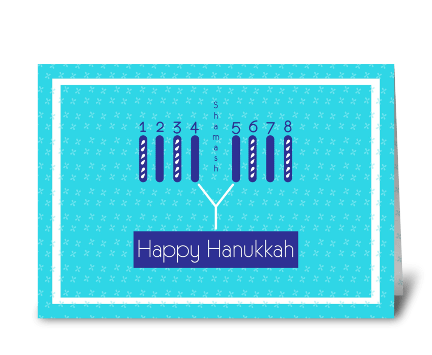 Hanukkah Shamash greeting card