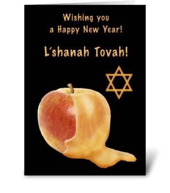 Rosh Hashanah greeting card